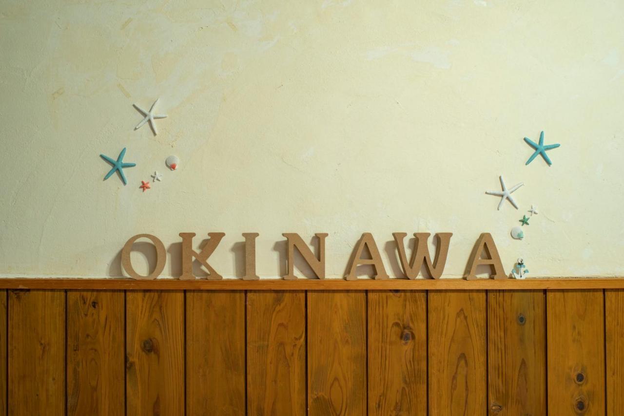 Kitakara Yuimaru Annex Hotel Nakijin Eksteriør billede