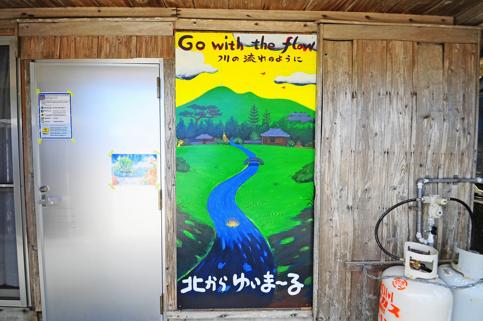Kitakara Yuimaru Annex Hotel Nakijin Eksteriør billede