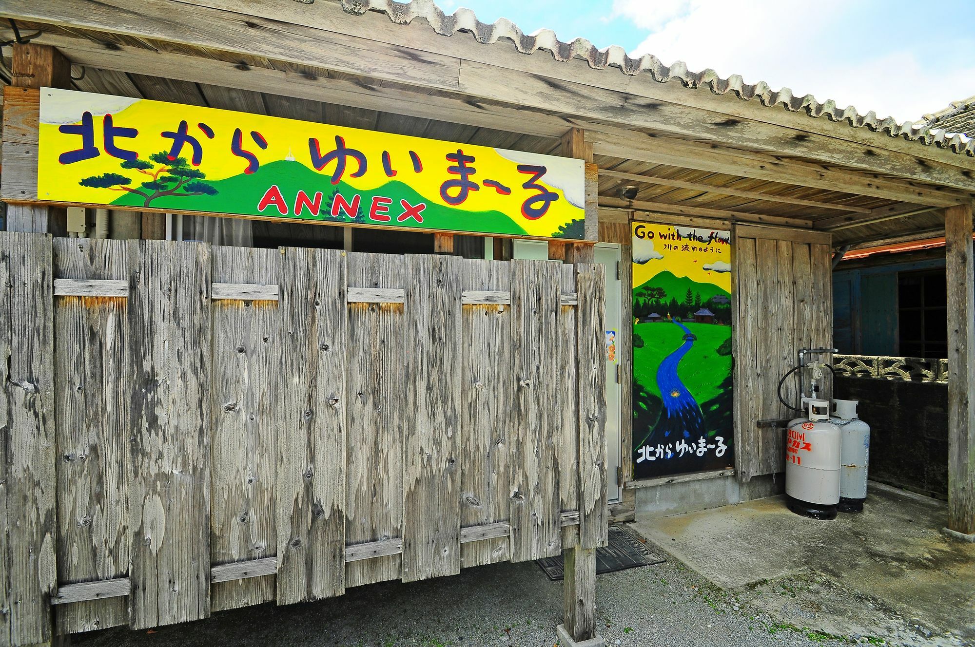 Kitakara Yuimaru Annex Hotel Nakijin Eksteriør billede