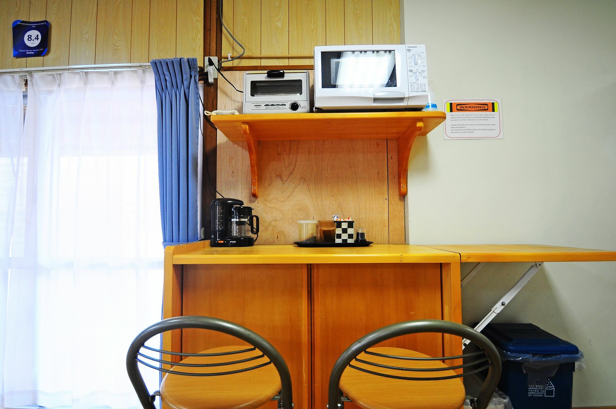 Kitakara Yuimaru Annex Hotel Nakijin Eksteriør billede